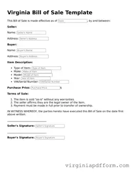 Valid  Bill of Sale Template for Virginia